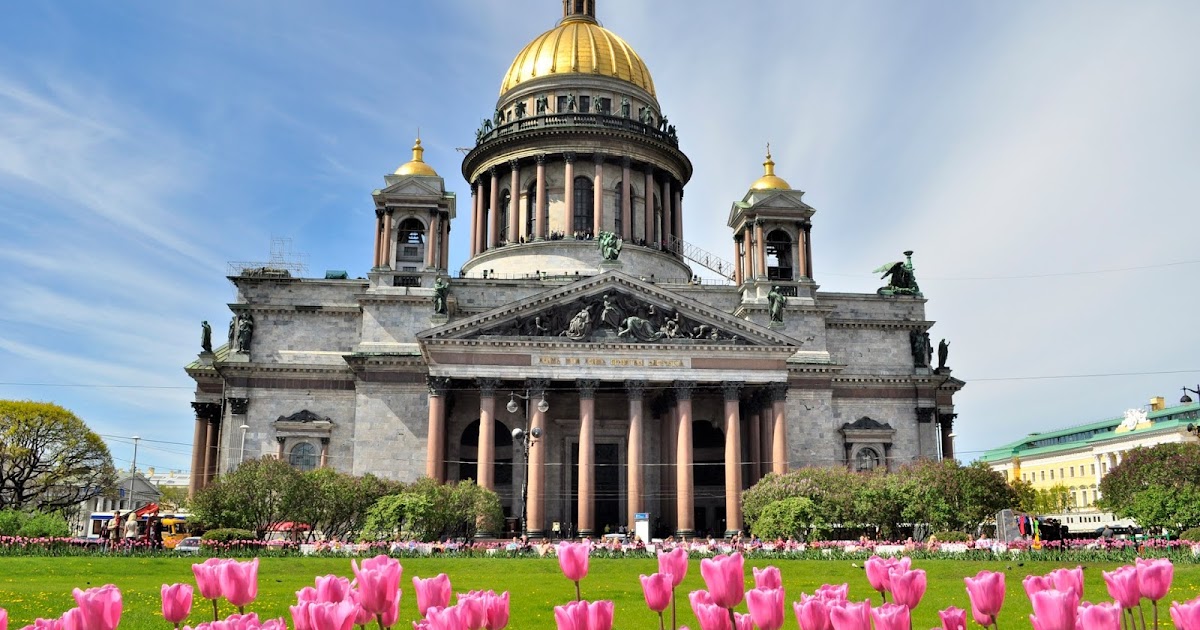 Александровский собор