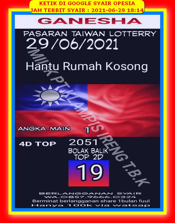 Syair Hongkong Selasa 29 Juni 2021 Royal Syair Syair Hongkong Selasa 29 Juni 2021 Royal Syair