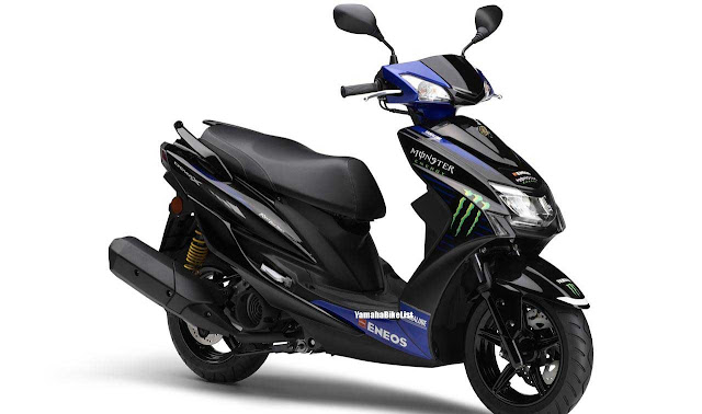 Yamaha Cygnus X MotoGP Limited Edition