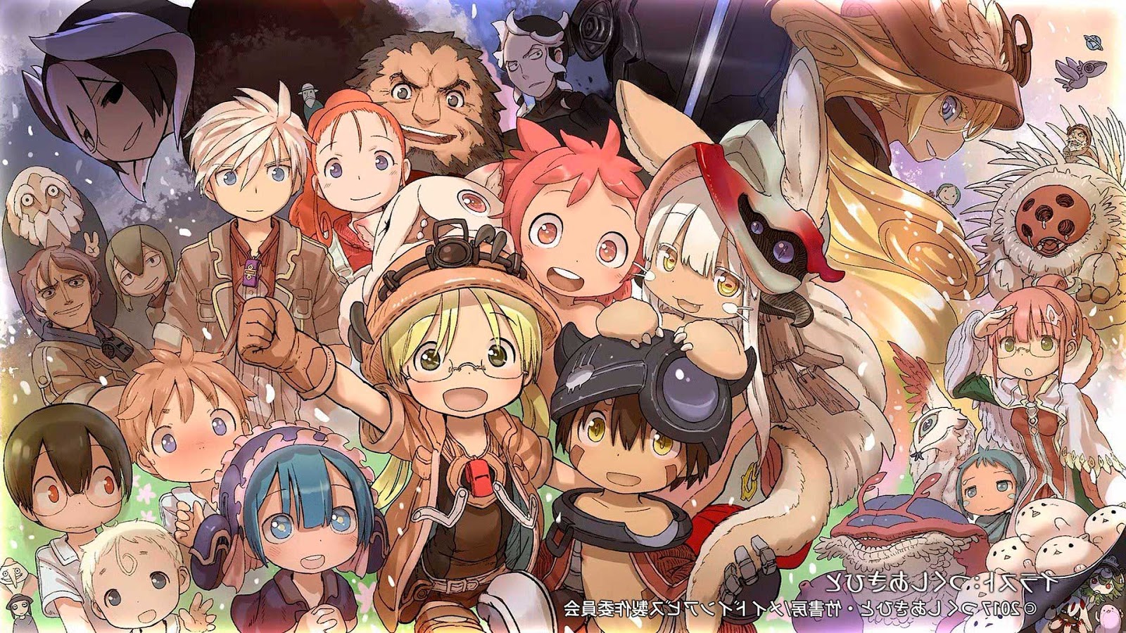 Details 88+ into abyss anime latest