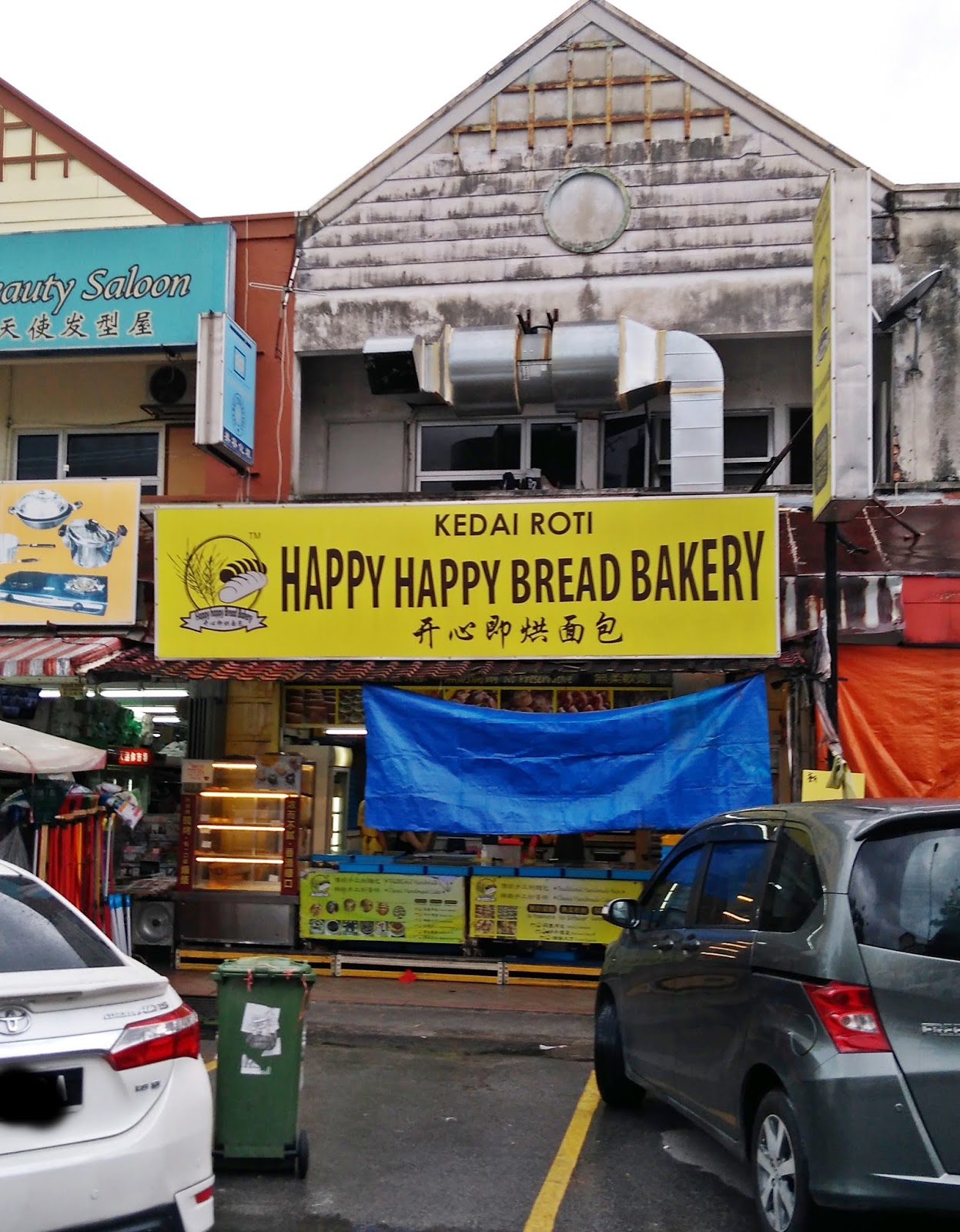 Venoth's Culinary Adventures Kedai Roti Happy Happy Bread Bakery