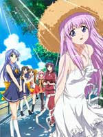 Assistir Lamune Online Assistir Lamune Online