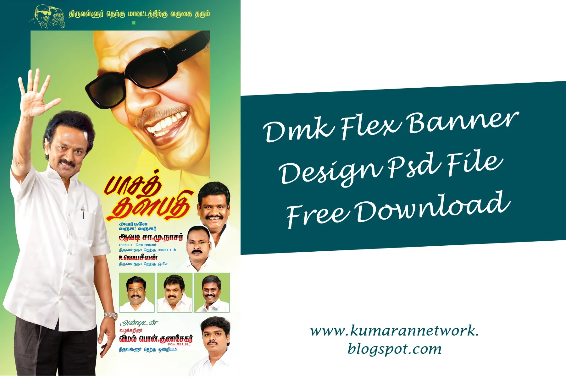 Political Dmk Flex Design psd File Free download - Kumaran Network