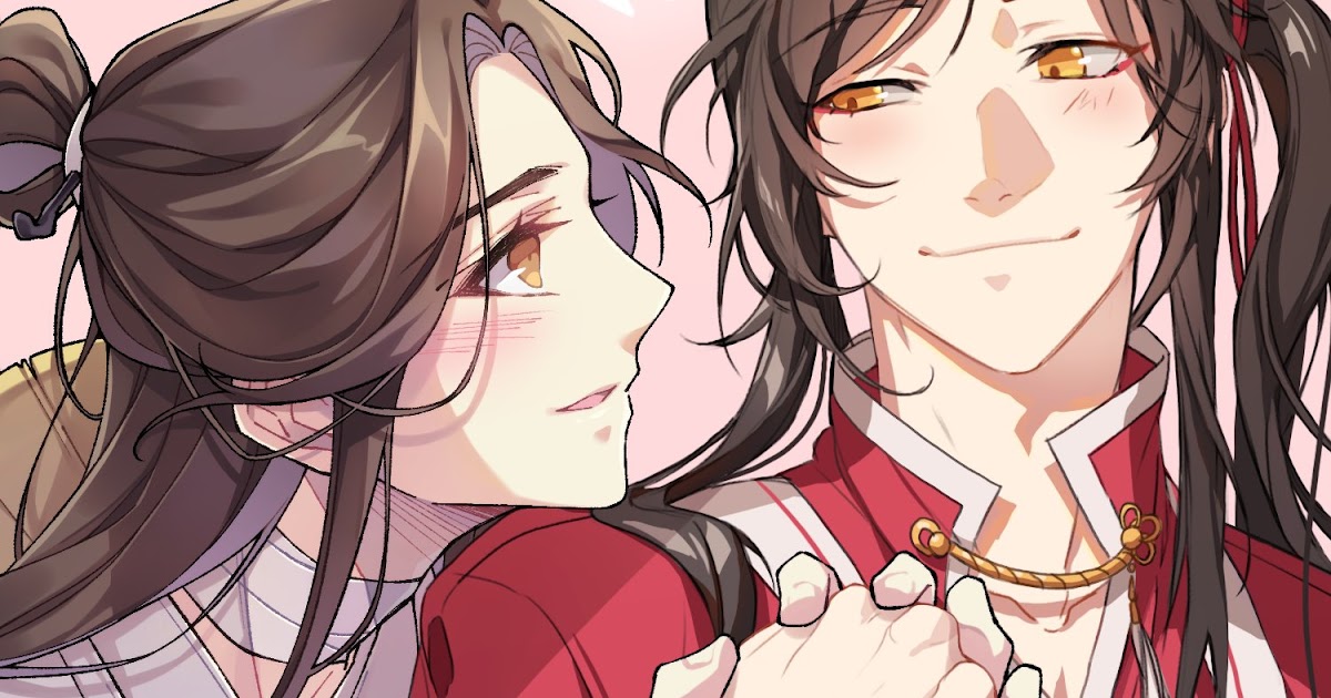 Tian guan ci fu [OP and ED]