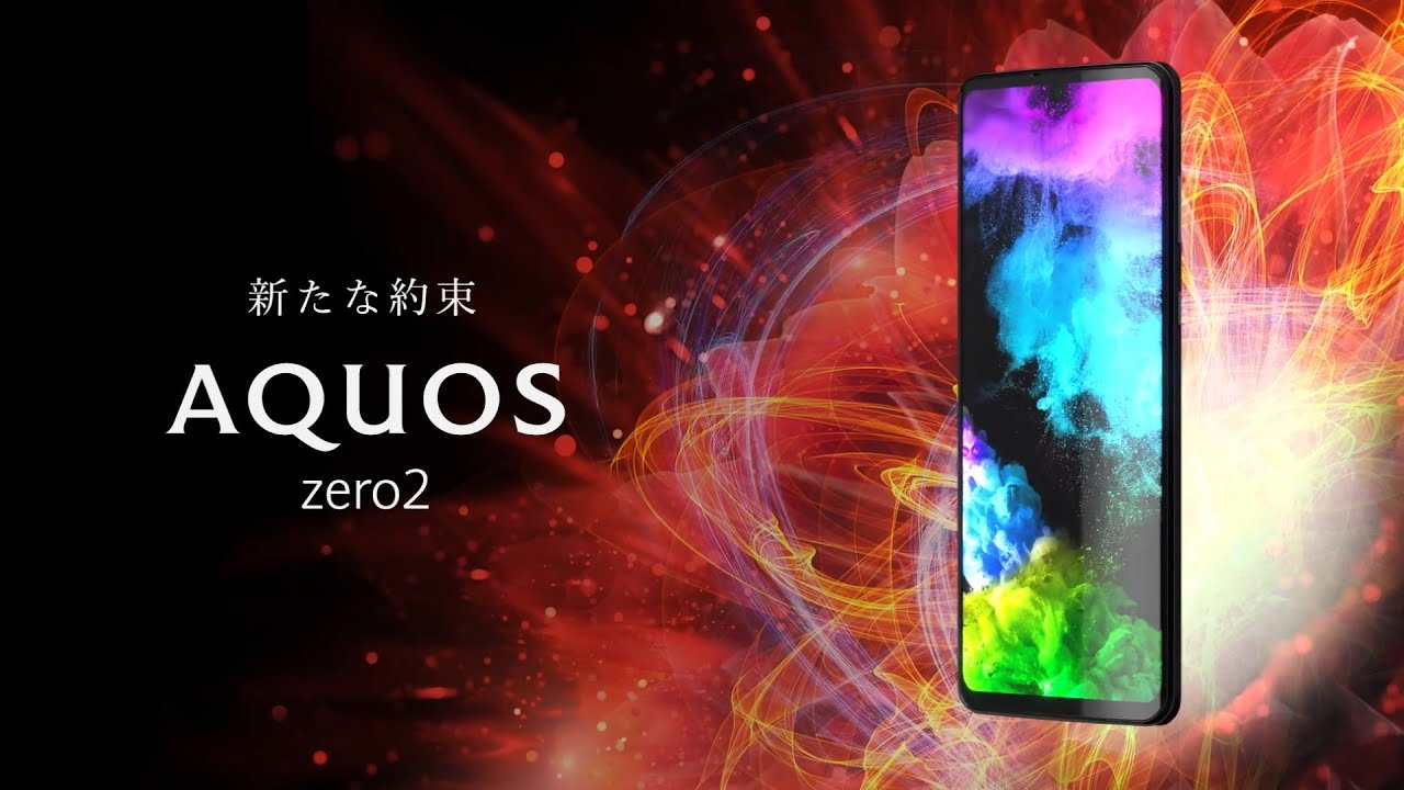 Kecanggihan Sharp Aquos Zero 2 Dan Aquos R3 Layar Pertama 240 Hz Kang Rudie