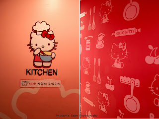 Hello Kitty cafe kitchen