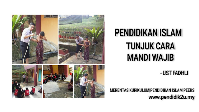 Tunjuk cara mandi wajib