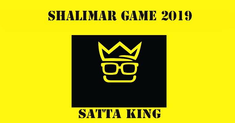 Satta King Old Chart