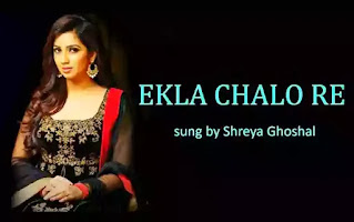 Ekla Chalo Re Lyrics (একলা চলো) | Jodi Tor Dak Shune Keu Na Ashe Lyrics
