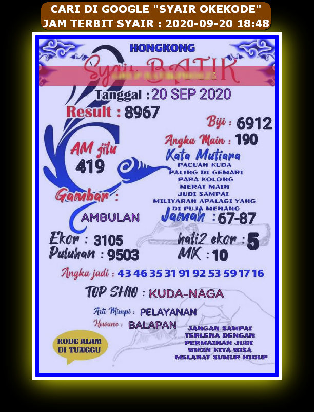 Syair hk 20 September 2020 KODE SYAIR SGP SYAIR HK SYAIR