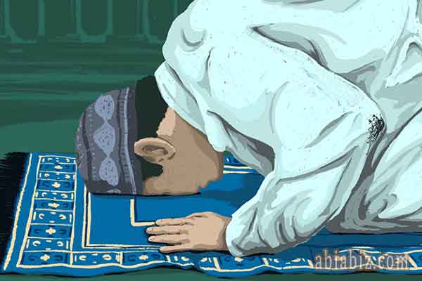 Niat Sholat Syuruq atau Isyraq Menurut Muhammadiyah - Abiabiz