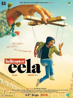 Helicopter Eela First Look Poster 1