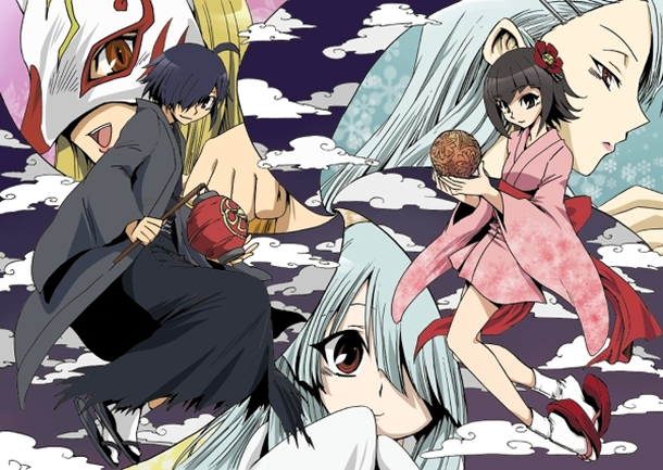 AnimeSpy - Animes Dublados Online: Kiitarou Shounen No Youkai Enikki