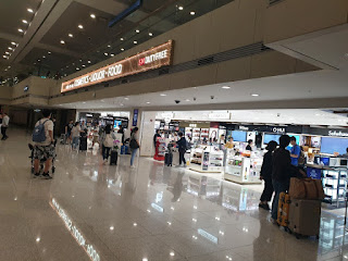 인천공항 입국장 면세점