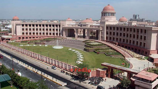 lucknow highcourt