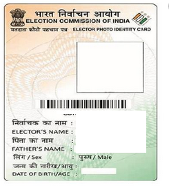 Apply for New Voter ID Card Online or Any Changes