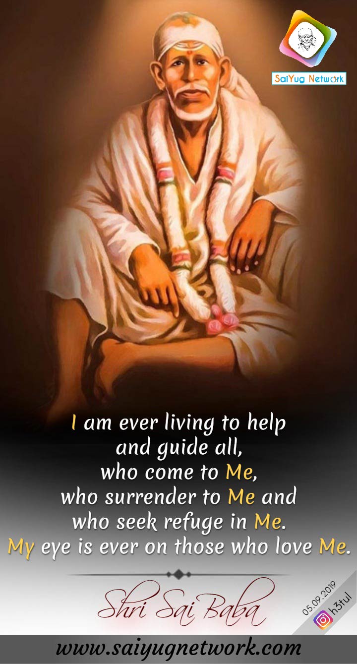 Shirdi Sai Baba Blessings Experiences Part 2993 Shirdi Sai Baba
