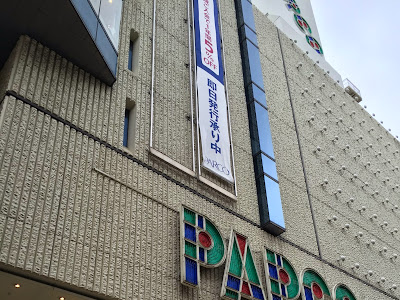 渋谷パルコ ワンピース 194850-渋谷パルコ ワンピース