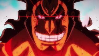 ワンピースアニメ | 光月おでん 最後 | ONE PIECE | Death of KOZUKI ODEN | Hello Anime !