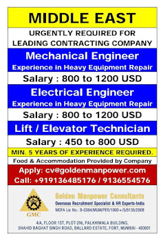 Gulf%2BJob%2BPaper%2B2%2B%25288%2529