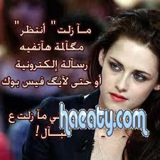 صور حزينة مكتوب عليها كلمات حب حزينة ، كلمات حزينة مع صور حب صور حزينة مكتوب عليها كلمات حب حزينة ، كلمات حزينة مع صور حب