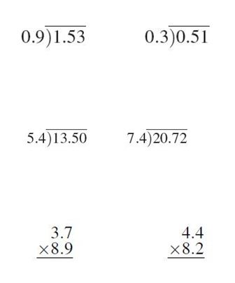Mr. Howards ESOL Math: 8/23 6th Grade Period 3 & 4