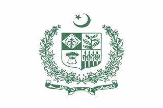 Latest Public Sector Organization Management Posts Peshawar 2022