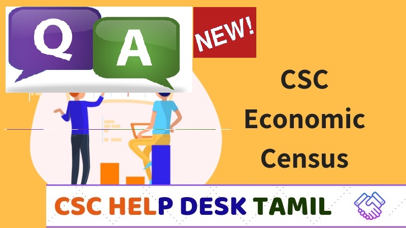 Assessments 4 Csc Help Desk Tamil