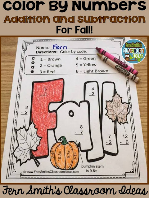 Fern Smith's Classroom Ideas Color By Numbers Fall Math Addition and Subtraction Facts at TeacherspayTeachers.