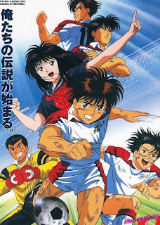 download aoki densetsu shoot streaming download aoki densetsu shoot streaming