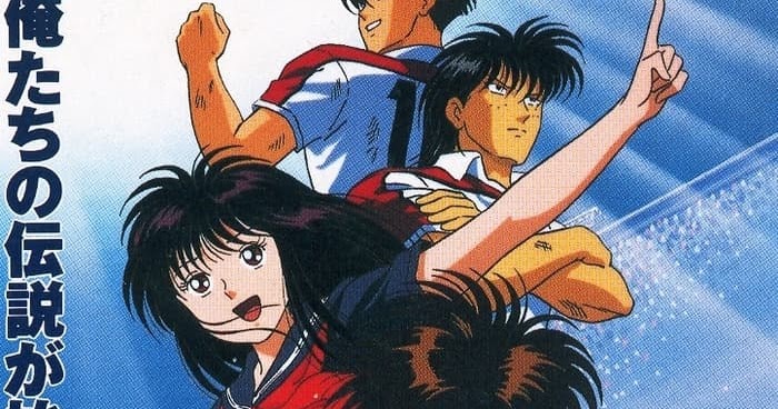Aoki densetsu shoot sub indo streaming episode 1 Aoki densetsu shoot sub indo streaming episode 1