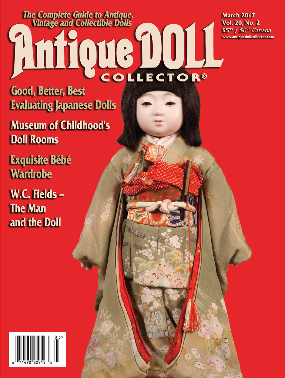 日本語で博士 E の人形博物館 [Dr. E's Doll Museum in Japanese} Antique Doll