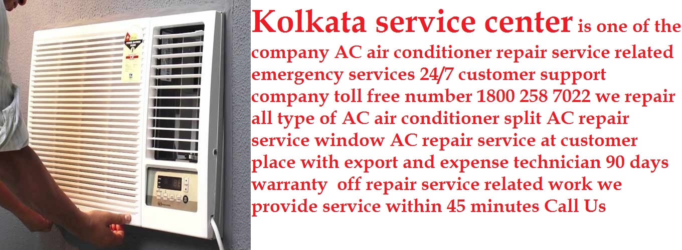 Kolkata service center customer care toll free number 18002587022 We