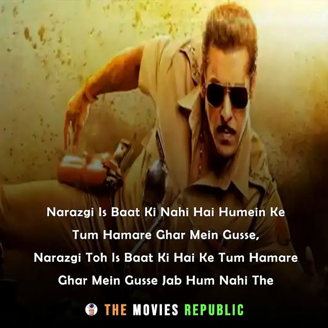 dabang movie dialogues, dabang movie quotes, dabang movie shayari, dabang movie status, dabang movie captions