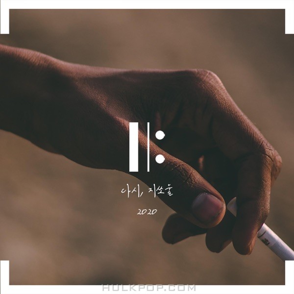 G-Soul – Again, G-soul – EP