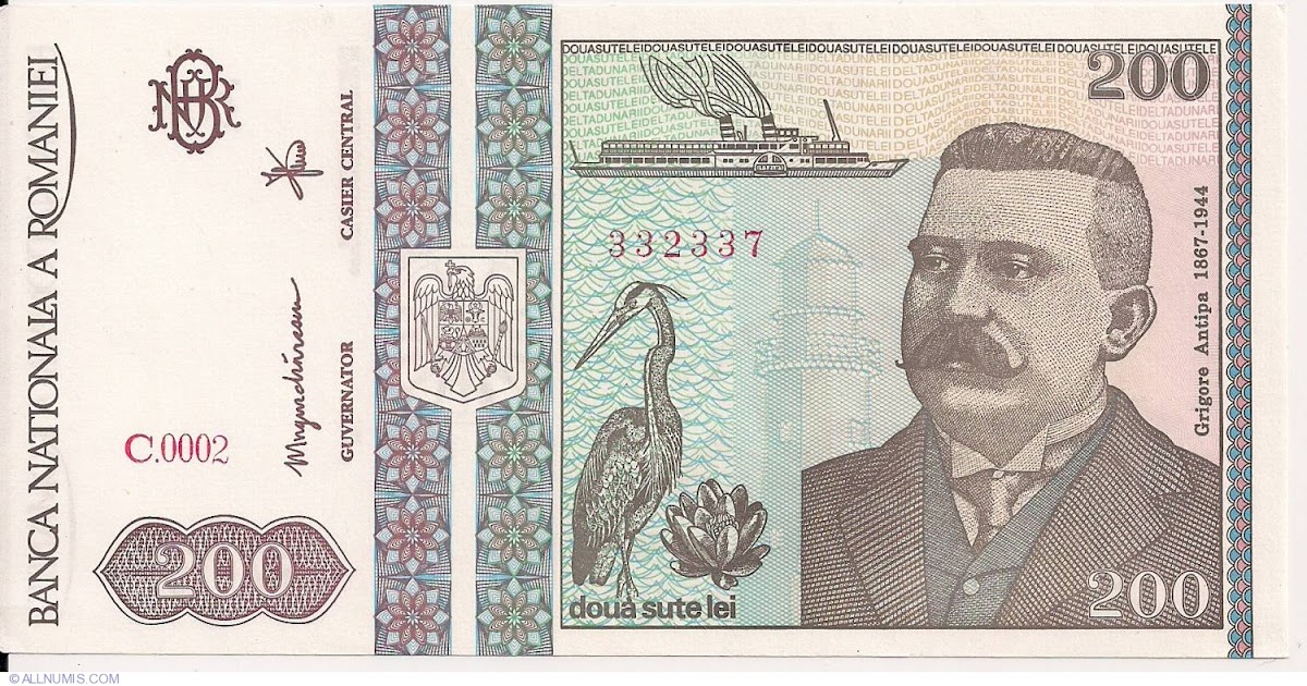 Romania 1992 1996 Banknotemaniac