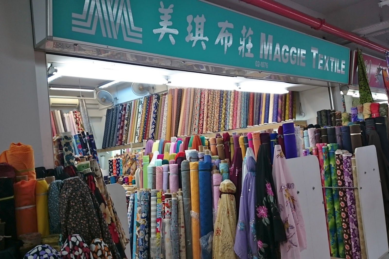my fabric store