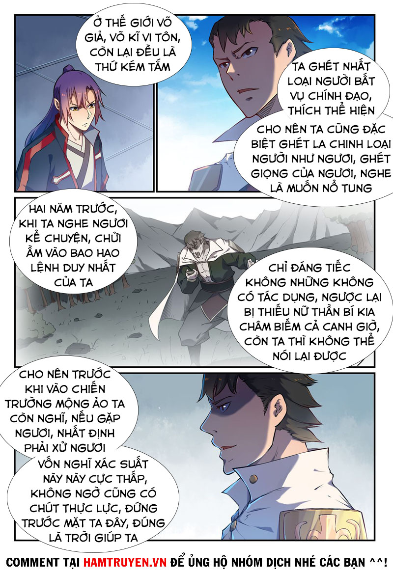 Bách Luyện Thành Thần chapter 660 - Trang 1