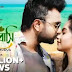 Eto Bhalobashi Lyrics (এতো ভালোবাসি) Imran Mahmudul - Payel