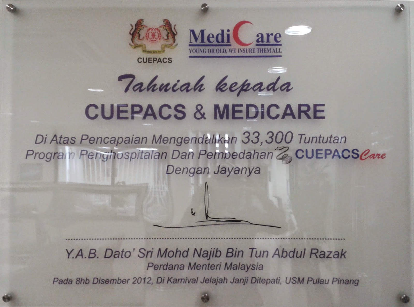 renew my medical card pa renew my medical card pa