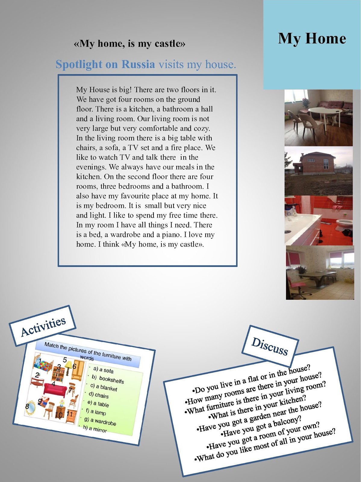 My home is my castle картинки. Castle слово. My home is my castle поговорка. англичане мой дом моя крепость. My castle перевод.
