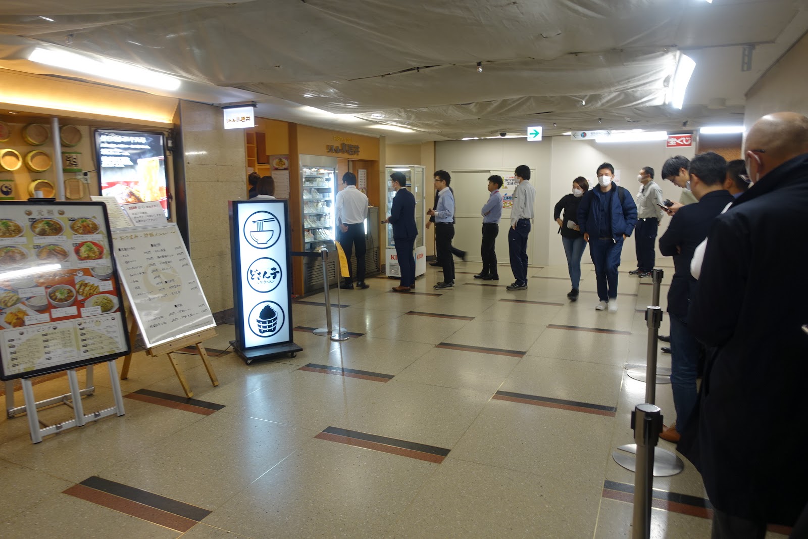 タケマシュラン リトル小岩井 大手町