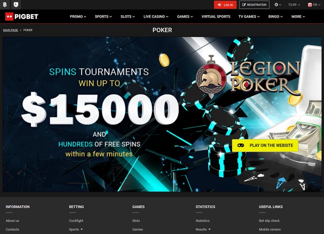 Pigbet Screenshot Pigbet Screen