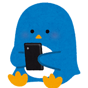 スマートフォンを使うペンギンのイラスト