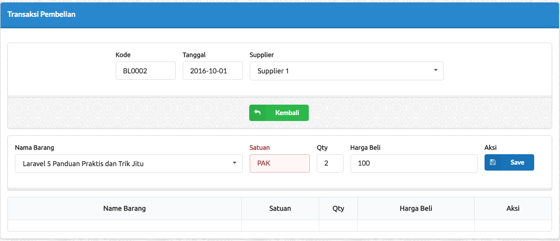 Аякс запрос. Асинхронный javascript и xml. Пример get запроса с параметрами. Ajax запрос js. Ajax js иконка без фона.