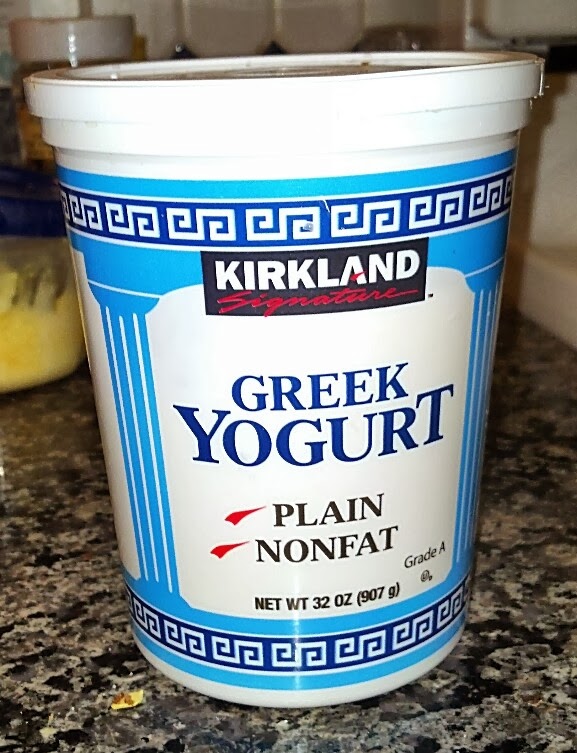 Greek Yogurt Kirkland Greek Yogurt