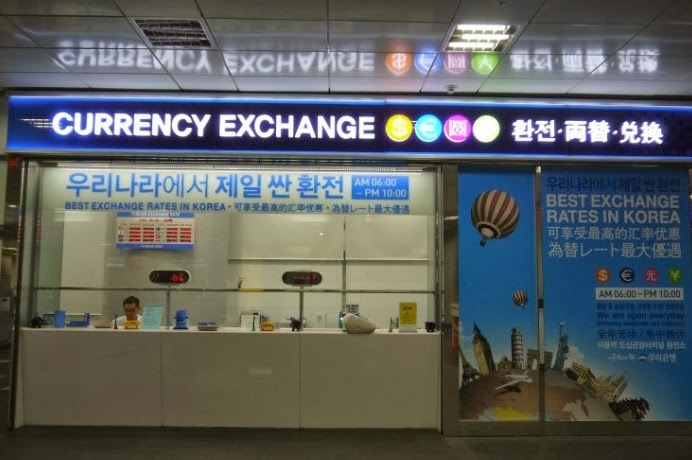 AREX Do You Still Exchange Foreign Currency At The Airport arex-do-you-still-exchange-foreign-currency-at-the-airport
