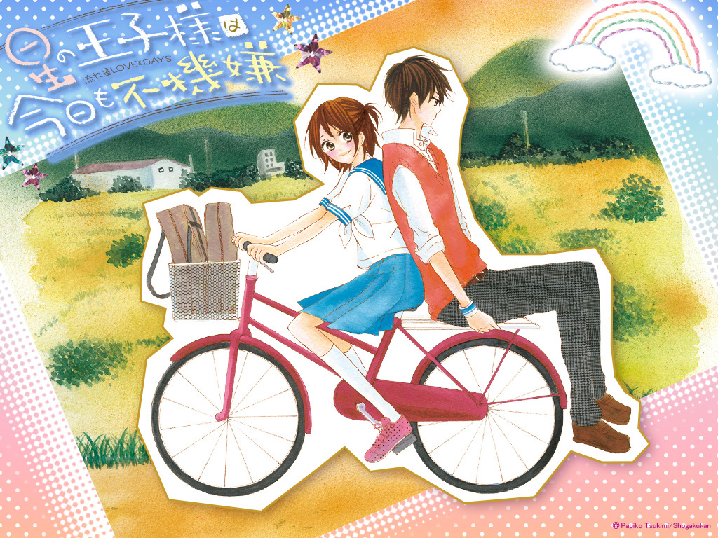 Lovely Shojo: Hoshi no Ouji-sama wa Kyou mo Fukigen (Nuevo)