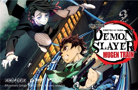 Demon Slayer  Filme chega dublado pela Funimation - Suco de Mangá