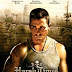 Harsh Times (2005)